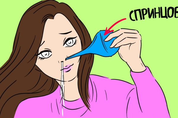 Храп уйдет навсегда! Храп уйдет сам собой, нужно всего-то взять зубную щетку и вечером…