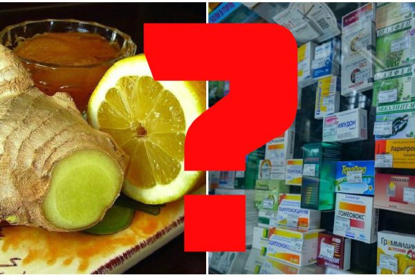 Как нельзя лечить грипп: 6 ошибок, которые допускает каждый заразившийся.