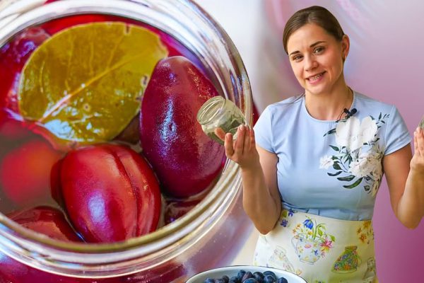 Пикантные маринованные сливы по рецепту Ольги Матвей