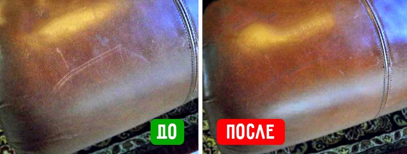 кожаная мебель