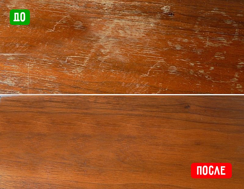 деревянный стол