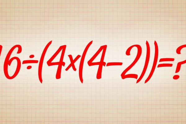 Ученики советской школы решают пример за 1 минуту