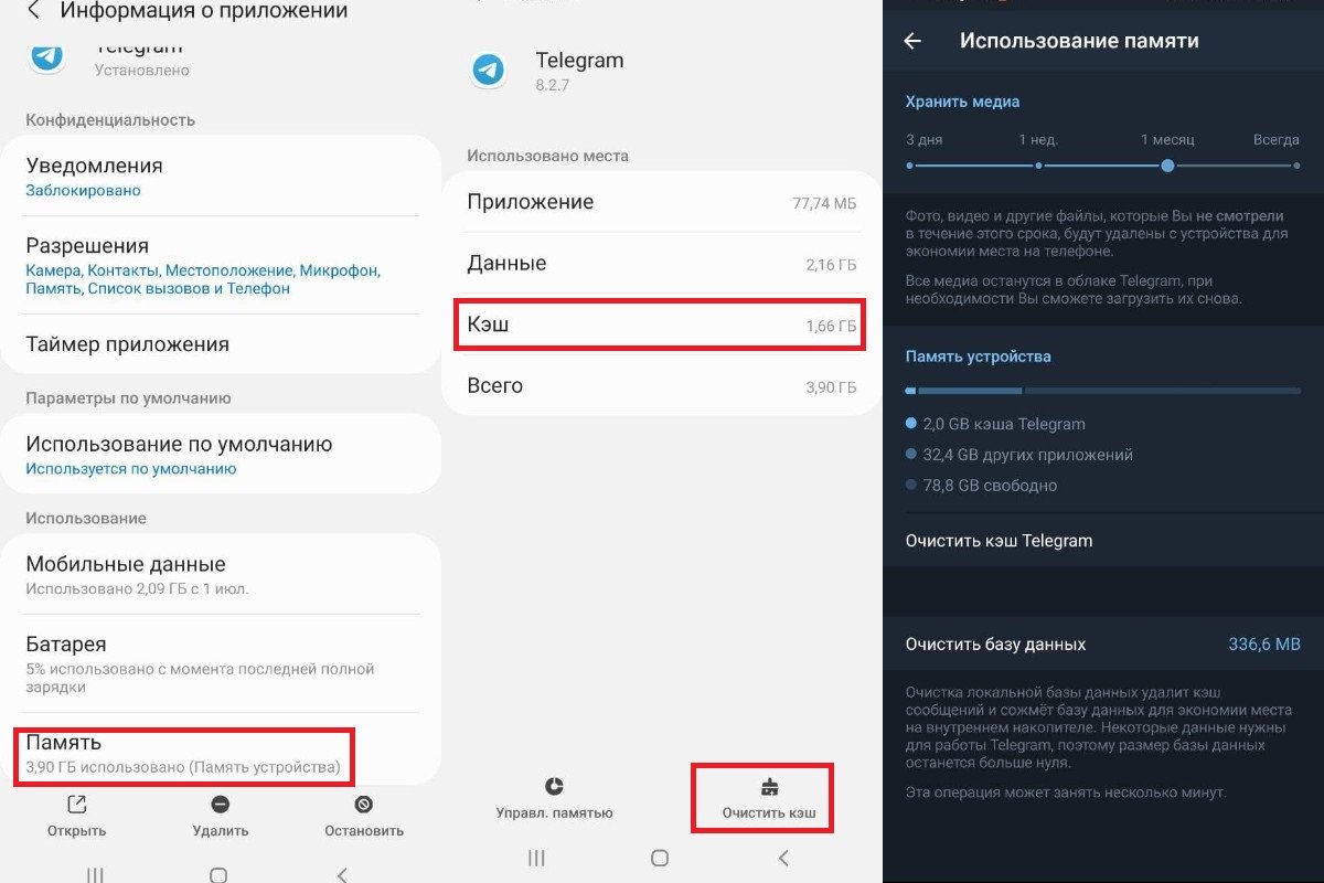 Как в mathematica очистить память