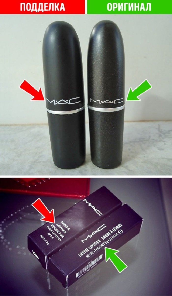как отличить оригинал от подделки