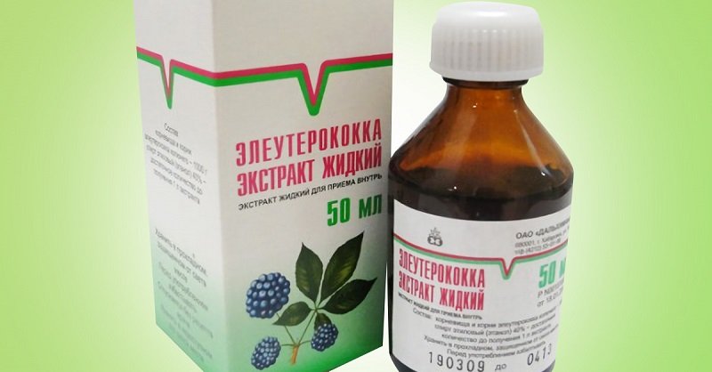 как повысить работоспособность в домашних условиях