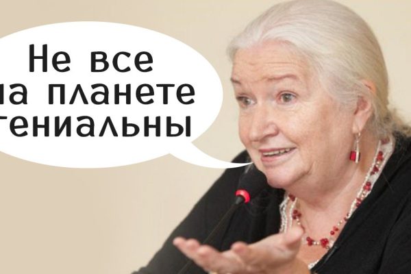 Можно ли научить ребенка читать в два года