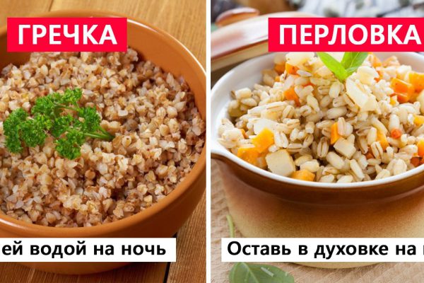 Какие каши лучше варить на молоке