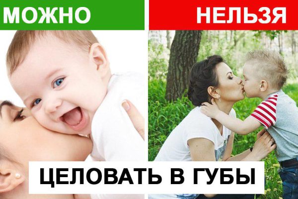 Воспитание мальчиков — не женское занятие. Многие мамы позволяют себе лишнее…