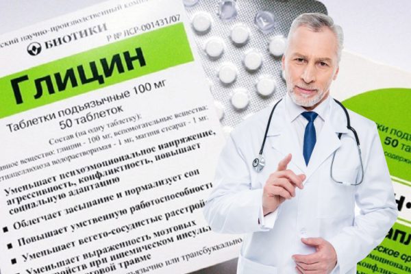 Это то, что нужно! Через 20 минут после того, как препарат попадает в организм, запускается процесс…