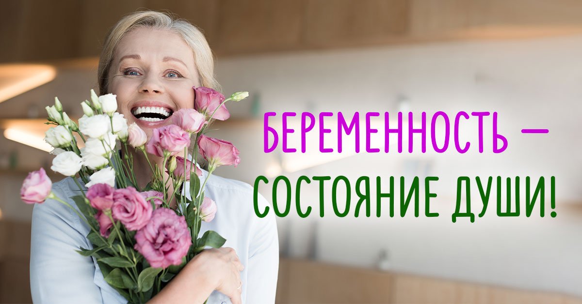 Как проявлять заботу к себе