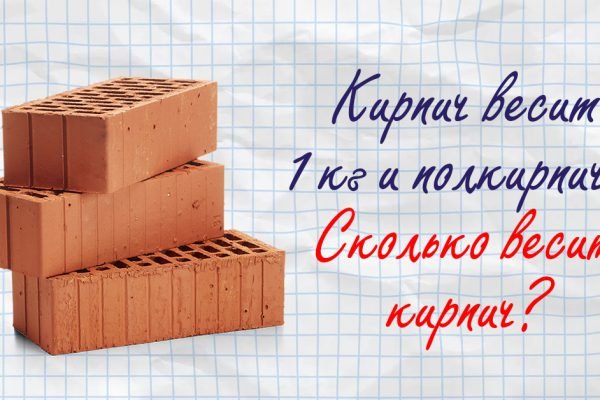 Хитрая задачка, на которую 90 % людей отвечают неправильно, нужно хорошенько подумать
