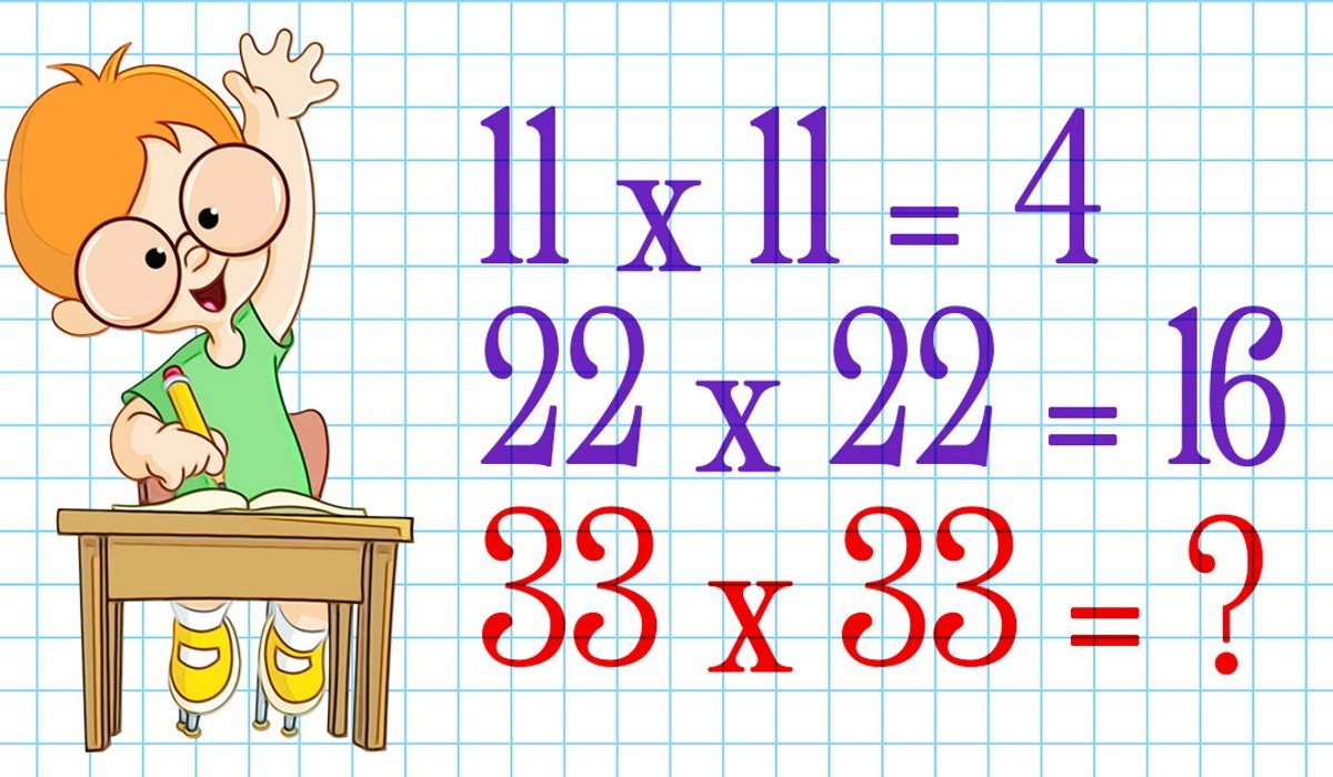 как решить задачу по математике 5 класс