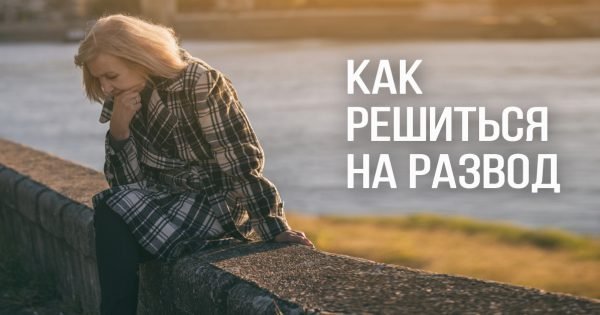 Как не бояться рассказывать презентацию