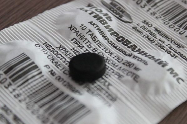 Всего 2 таблетки активированного угля, и магия начинается! Через 20 минут я восхищалась…