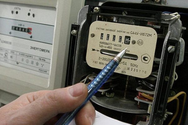 Как сэкономить электроэнергию? Советы, которые сберегут деньги в кошельке!