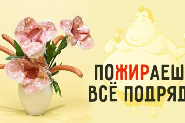 Эти 6 самых обыкновенных напитков угнетают даже самый зверский аппетит, уже через 10 минут! Чтобы не переедать, возьми изюм…