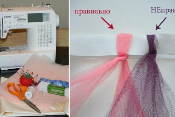 У нее было немного фатина, атласная тесьма и швейная машинка… То, что она смастерила, — фантастика!