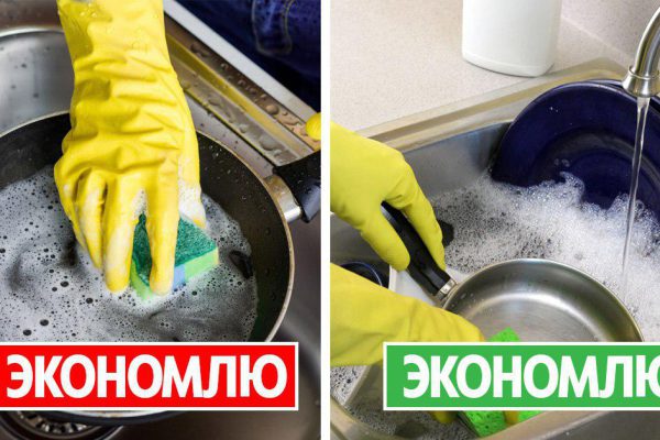 Как научиться экономнее распоряжаться своими ресурсами