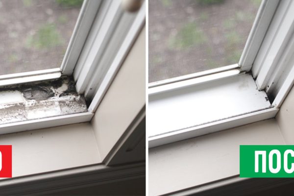 Правила уборки для сверкающе чистого дома