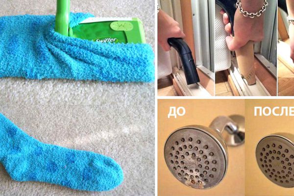 9 хитростей для молниеносной уборки дома! Без них не обойтись…