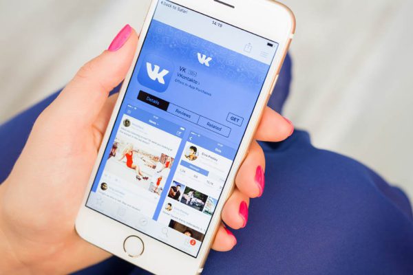 Эксперт по кибербезопасности показал, как удалить все записи со стены «ВКонтакте» одним движением