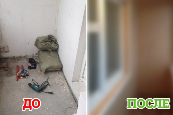 Ремонт, при виде которого начинают чесаться руки! Невероятное превращение.