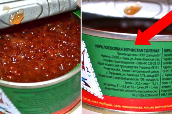 Подделывать красную икру крайне выгодно! Вот почему я покупаю только такую…