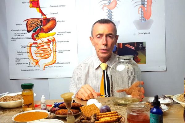 Я 10 лет безуспешно пытался вылечить язву, но, узнав этот рецепт, избавился от нее за две недели. Просто смешай…