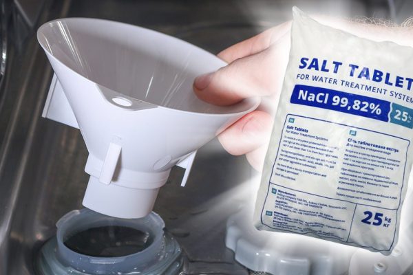 Какую соль в мешках купить для посудомойки вместо дорогущей рекомендованной соли