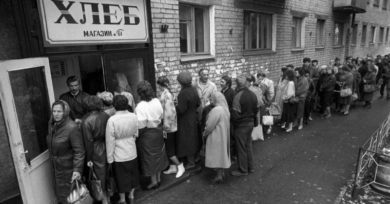 как жили дети в СССР