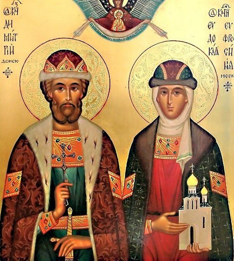 святая евдокия в чем помогает