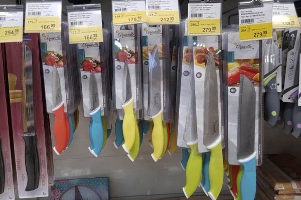 Почему нельзя дарить нож и какой выбрать на собственную кухню