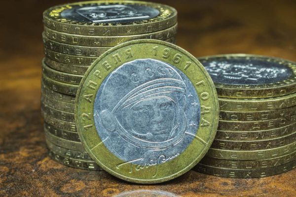 Зачем нумизматы охотятся за 10-рублевыми юбилейными монетами