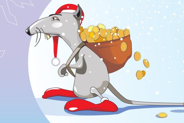 Как настроиться на везение в грядущем году