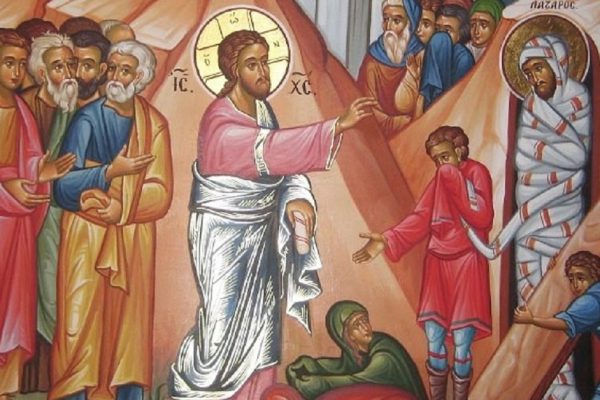 Как провести Лазареву субботу