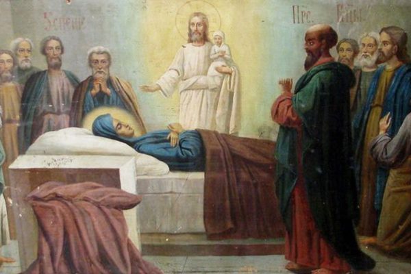 Какую молитву обязательно нужно прочесть 28 августа