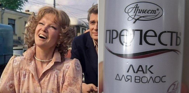 макияж звезд