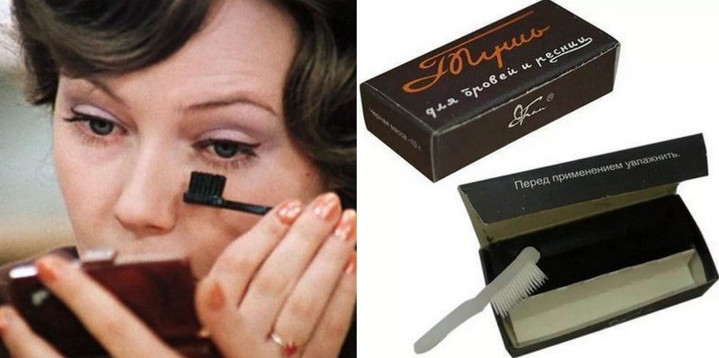 советская тушь для ресниц