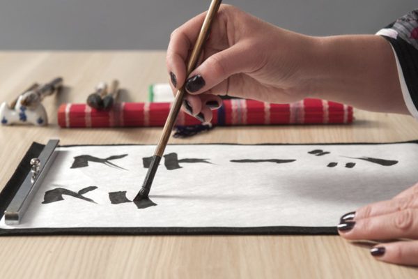 Какие рисунки способны изменить судьбу