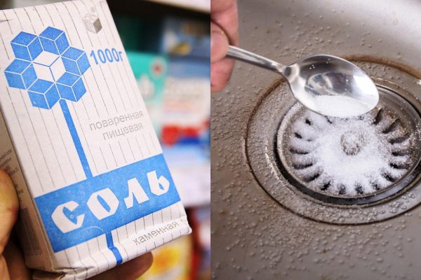 Применение соли в домашнем хозяйстве