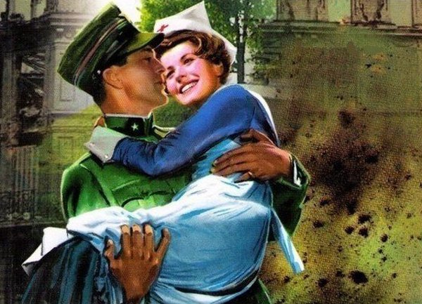 прощай оружие