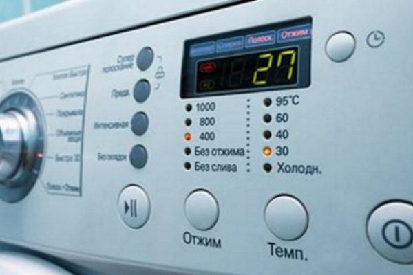 Коды ошибок стиральных машин