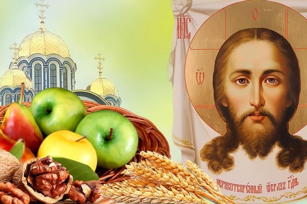 Когда мы будем отмечать Спас в этом году и как подготовиться к праздникам