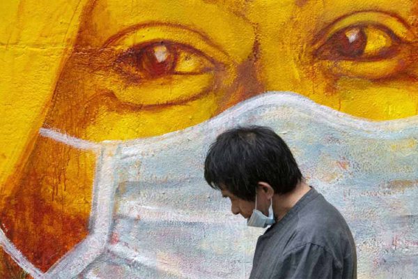 Когда закончится пандемия и как научиться доверять миру в тревожное время