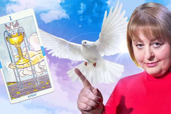 Людмила Хомутовская не сомневается, что мир уже скоро наступит, передаем ее прогноз в деталях