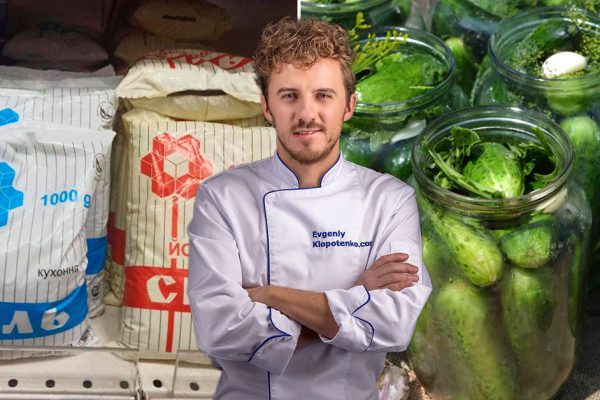 Стоит ли добавлять йодированную соль в закрутки и можно ли вовсе ее заменить