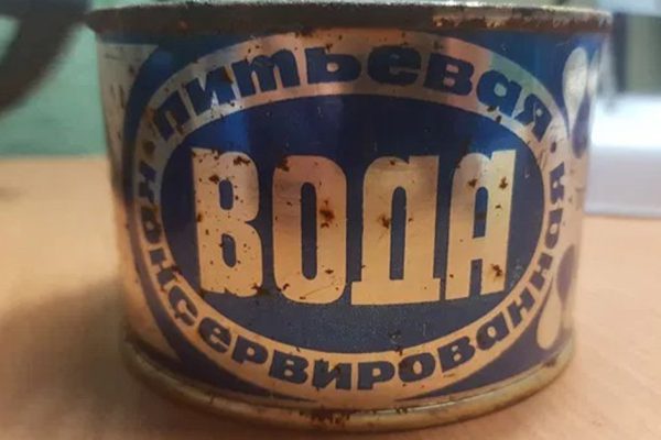 Почему «советской консервированной воды» не было в свободной продаже