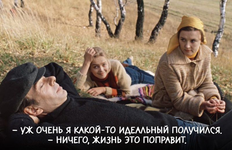 красивые цитаты о новой жизни