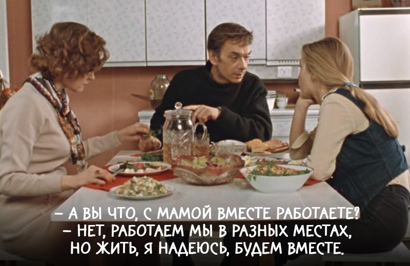 красивый цитаты про жизнь