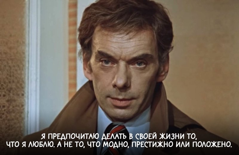 красивые цитаты о жизни и о любви